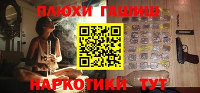 твердый Усть-Илимск
