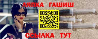 круглые Усть-Джегута