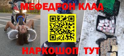 твердый Усть-Илимск