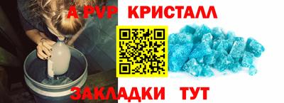 круглые Усть-Джегута