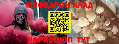 твердый Усть-Илимск